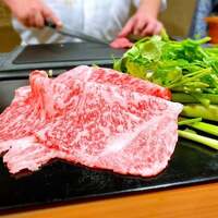 肉割烹 五平 - 