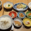 居様 - 