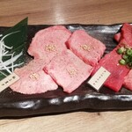 炭焼喰人 - 限定たんのえんがわと極上黒たん元