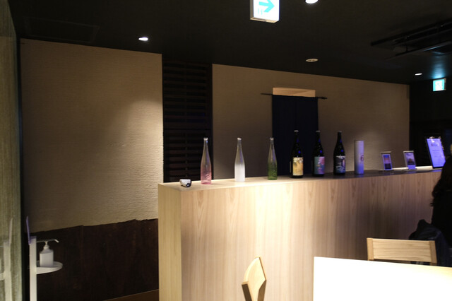 Setouchi Wasai Naoshima