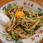 ラーメン魁力屋 - 