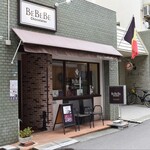 BeBeBe chocolatier - 