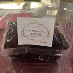 トゥ・ラ・ジョア イズム - コレは二日で食べちゃった　もっと食べたい