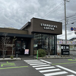 STARBUCKS - 