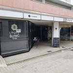 ルイスブラン - 外観（開店前）