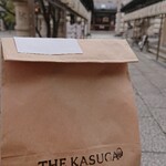 THE KASUGA - 