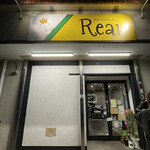 アジアンキッチン Real - 