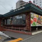 ヴィクトリアステーション - お店の外観