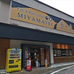 Miyamatei - 