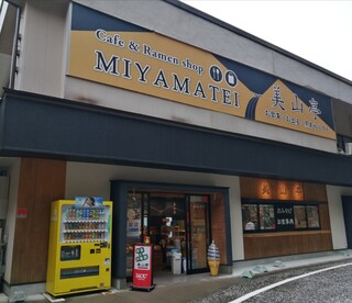 Miyamatei - 