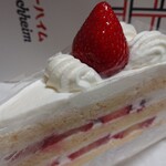 ユーハイム・ディー・マイスター - 料理写真: