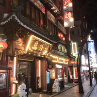 萬珍樓 本店 - 