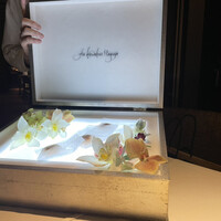 THE KAWABUN NAGOYA - 