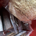 ピエール マルコリーニ グランスタ東京店 - 