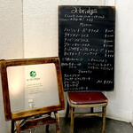 a-bridge 三軒茶屋店 - 