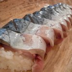Sushiya No Yoshikan - お土産　鯖の棒ずし1本2500円酢じめの昆布の風味を生かした巻き寿司。不意のお客様にも喜ばれます。