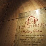 AOYAMA ELYSION HOUSE - 