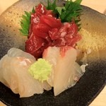 すし古川 - お通し