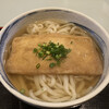 讃岐うどん しろちゃん