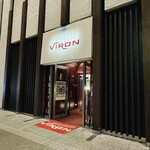 VIRON - 