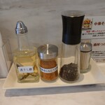 彩はにほへと - 