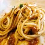 みすたーらいおん - 