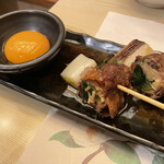 Ginza Godaigo - 