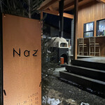 レストラン ナズ - 