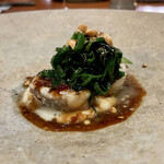 レストラン ナズ - 