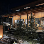 レストラン ナズ - 