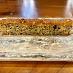 レストラン ナズ - 