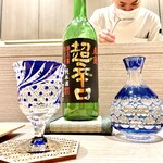 おい河 - キリッと春鹿