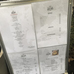 表参道バンブー - 