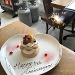 表参道バンブー - 