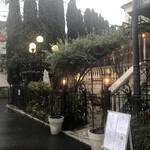 表参道バンブー - 