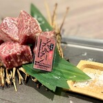 和牛一頭買 焼肉 樹々 - シャトーブリアン