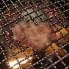 かたい信用やわらかい肉 焼肉のいとう - 