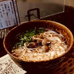 そうめん處 森正 - 