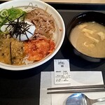 松屋 - 台湾風まぜ牛めし