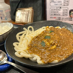 さぬき手打ちうどん 銭形 - 