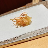 玄水 - 