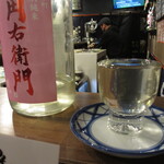 もっきりマルキュウ - 