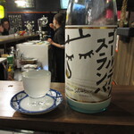 もっきりマルキュウ - 