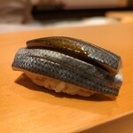 鮨 はしもと - コハダ