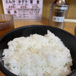 十八番 - おいしい白ごはん