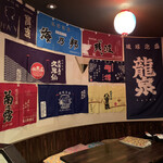 Okinawa Ryouri Kajimaya - 店内