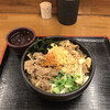 麺処 綿谷 丸亀店