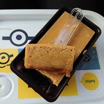 Shinshu no Omiso Yasan Karuizawa Eki Ten - 將「栗子巧克力蛋糕」切成兩半