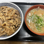 Yoshinoya - 