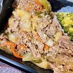 韓国家庭料理弁当 癒 - 